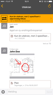 iOS App, Change Requests